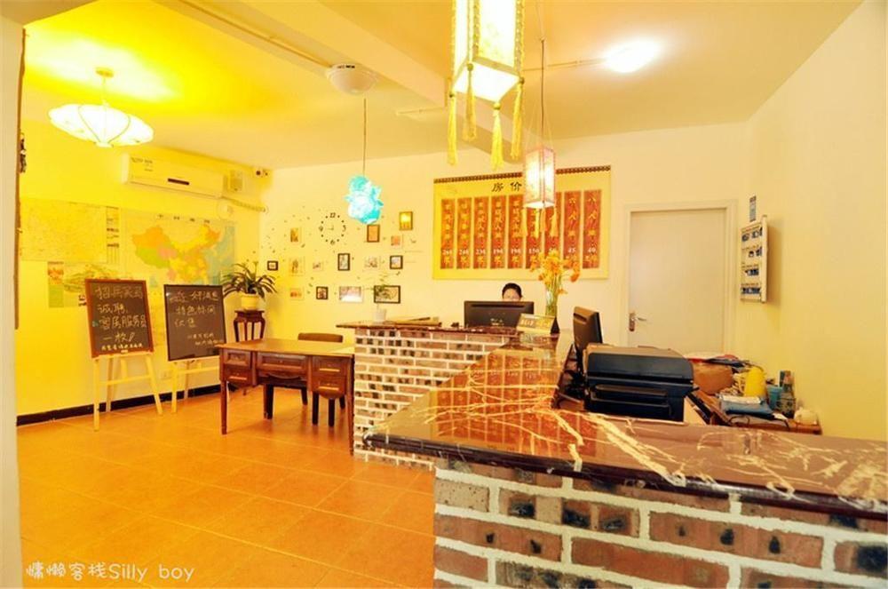 تشنجدو Renli Hotel المظهر الخارجي الصورة