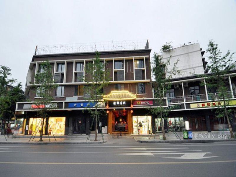 تشنجدو Renli Hotel المظهر الخارجي الصورة